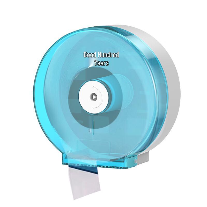 Haobainian Väggmonterad Kommersiell Jumbo Rulle Toalettpappershållare