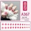 Blush Wearable False Nail Tips - Popular European American French Style