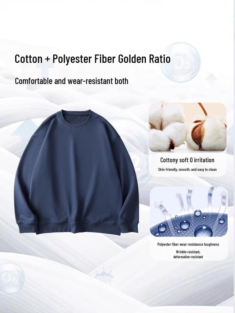 Men's Extra Thick 430g Terry Sweatshirt: Autumn/Winter Casual Loose Fit, Heavyweight, Round Neck, National Tide Style, Versatile Wear