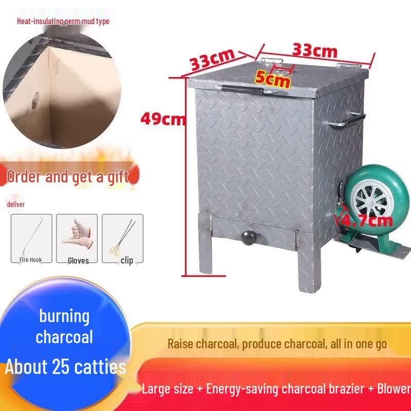 Heavy-Duty Commercial Charcoal Starter Furnace