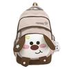 Schoolbag New Girl Casual Cute Cartoon Lightweight Versatile Junior High School Student High School Bag Large Capacity Backpack