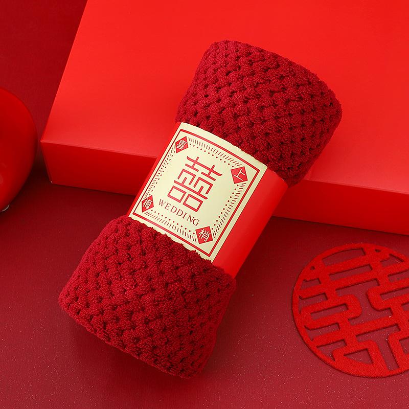 Red Bear Type Towel Coral Velvet Creative Wedding Face Wash Shower Towel Super Absorbent Bath Soft Cloth