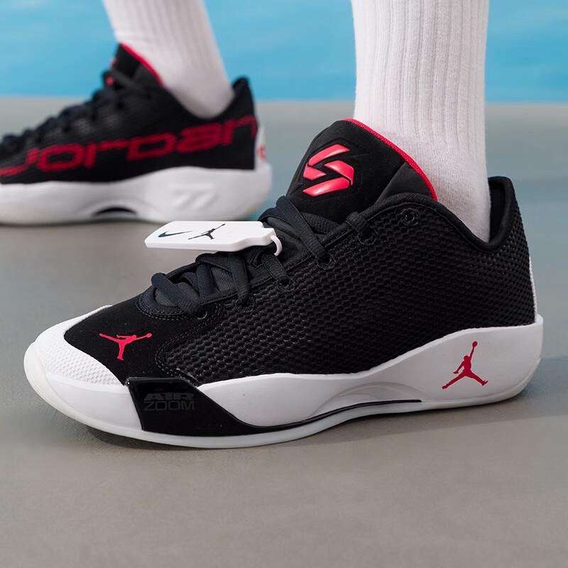 Nike Luka Essential Men s Basketball Shoes 7
