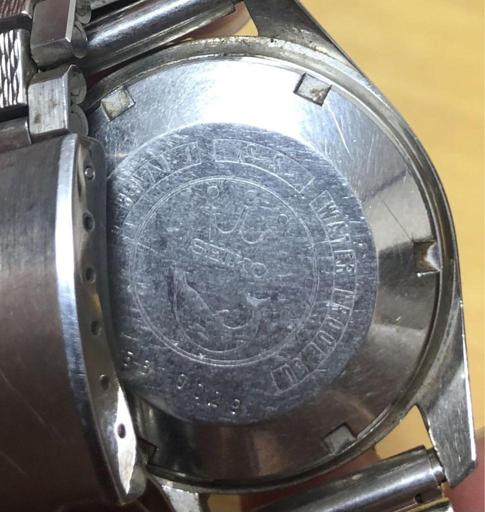 [USED] Seiko Seikomatic Automatic 6218-8971