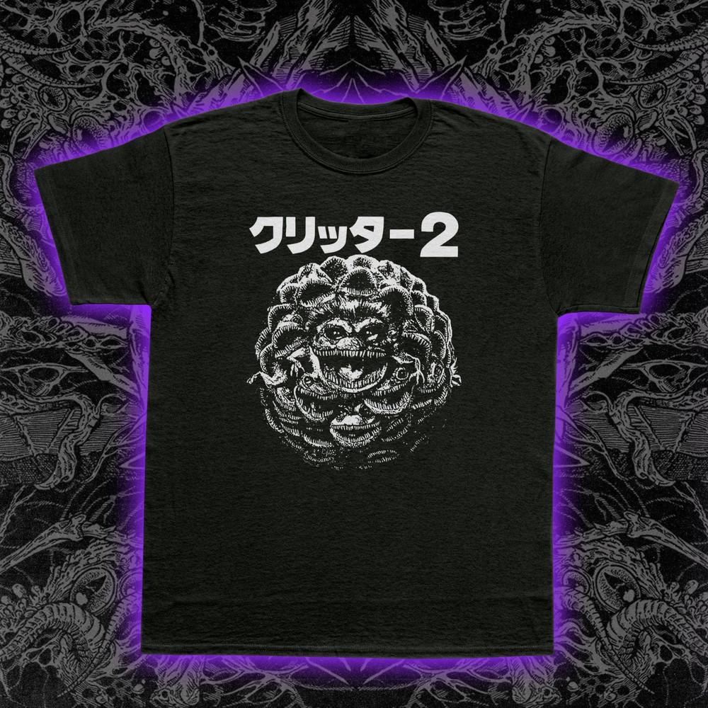 Critters 2 T-Shirt Crites Horror Comedy 80s B-Movie Sci-Fi Cult Film Tee