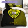 Al Wasl Football Club  Pattern Bedding Quilt Set  Home Decoration  Gift (1 * duvet cover + 2 * pillowcase  without core)