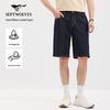 SEPTWOLVES Men's Fade-Resistant Four-Way Stretch Denim Shorts