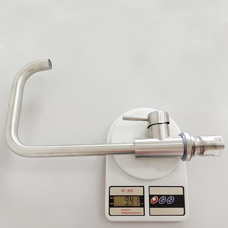 VEMUSE SUS304 Stainless Steel Kitchen Faucet, Hot & Cold