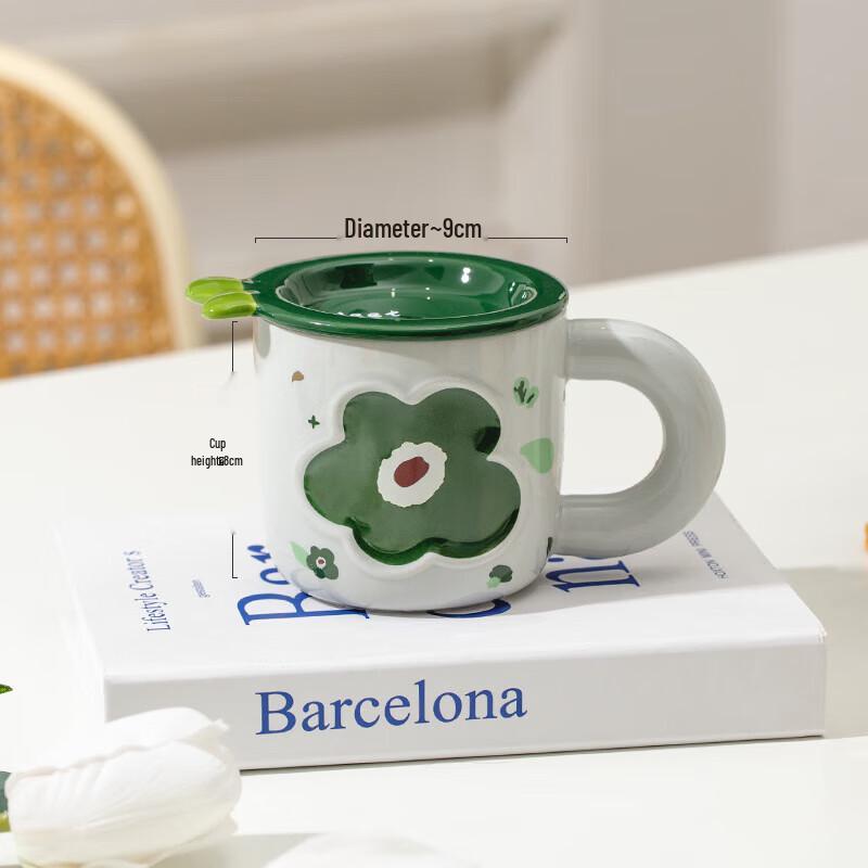 Shangheng Danish Flower Ceramic Mug with Lid