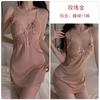 Satin Embroidered Lace Plus Chest Pad Slim Suspender Nightdress Belt Robe Women's Loungewear Set