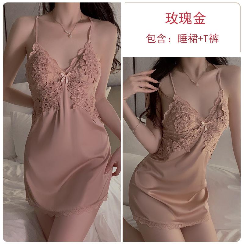 Satin Embroidered Lace Plus Chest Pad Slim Suspender Nightdress Belt Robe Women's Loungewear Set