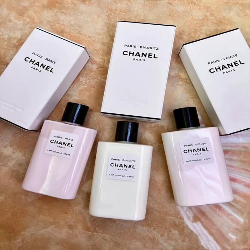 Paris-Deauville & Venise Scented Moisturizing Body Lotion