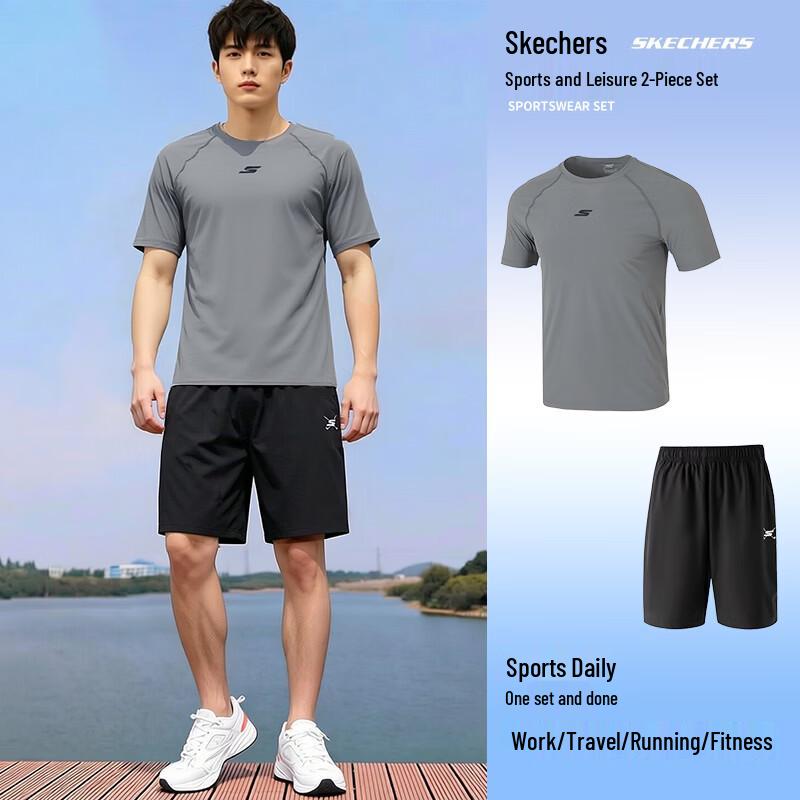 Skechers Men s Running Set Short Sleeve Shorts S