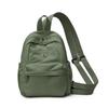 Schoolbag Nylon New Portable Student Bag Lightweight Large Capacity Going Out Backpack Commuting Fashion Women's Bag