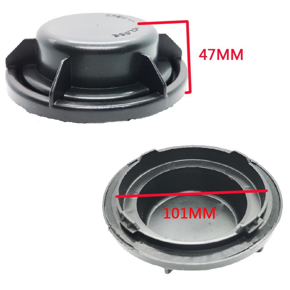 4.75" Headlight Dust Cap For Mercedes 15822200