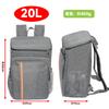 Leehuwai Insulated Backpack, Cooler Box, Soft Cooler Bag, Foldable, Compact, Lightweight, 20L Capacity, Can be Carried by Hand or Over the Shoulder,
