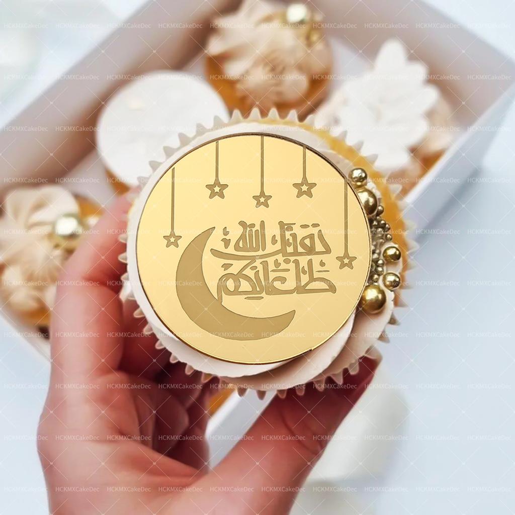 5pcs/10pcs Eid Mubarak Ramadan Kareem Acrylic Cupcake Toppers Mirror Gold Cake Topper Ramadan Mubarak Party DIY Decorations Supp