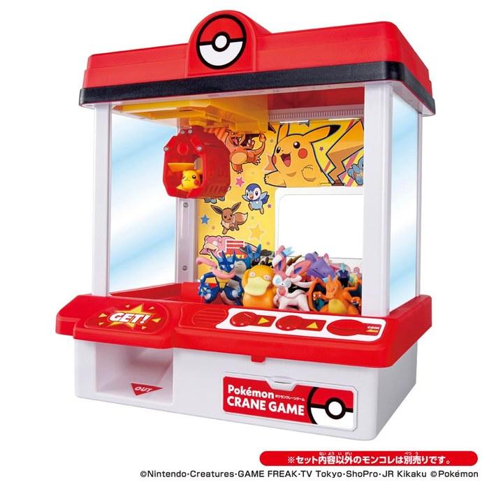 TAKARA TOMY Pokemon Grijpkraan Spel (Editie 2026)