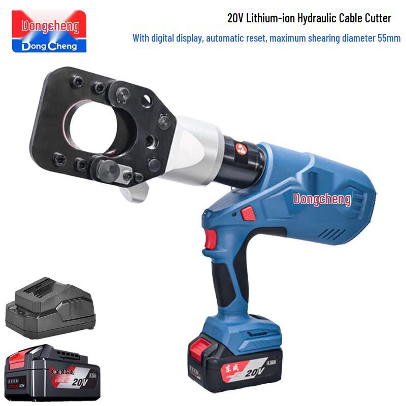 Dongcheng 20V Cordless Hydraulic Cable Cutter CN plug (adapter included)