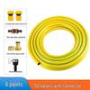 Runkanong PVC Garden Water Hose