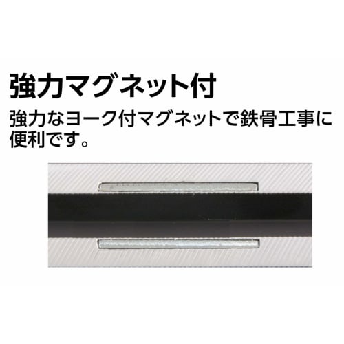 Shinwa Sokutei Blue Level Basic 300mm with Magnet 73490