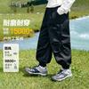 Left West Boys' Pants Spring and Autumn Children's Pants