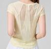 Women's Quick-Dry Loose-Fit Yoga & Running Short Sleeve Top