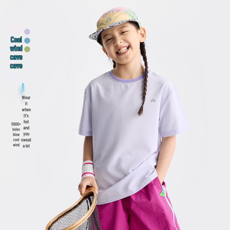 Gulu Diary Kids Breathable Summer Unisex Sports T-Shirt 130
