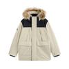 Kappa Down Jacket Men's Multicolor K0E72YY70D