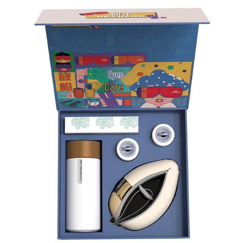 Hezheng Smart Eye Massager & Office Warming Gift Set