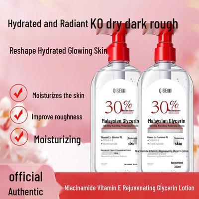 Niacinamide and Vitamin E Body Lotion with Glycerin & Horse Oil - Moisturizing and Nourishing Skincare Essential.