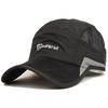 Men's hat spring and summer thin mesh breathable cap cool hat men's casual baseball cap sunscreen visor