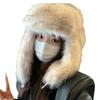 Unisex Warm Hat Trapper Hat Stylish Caps Warm Hat Ushanka Hat for Outdoor Winter Mask for Skiing Camping Hiking  White