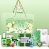 Jinghu Sommer Abkühlungs-Geschenkset