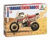 ITALERI 1/9 Scale Yamaha Ténéré 1986 Paris-Dakar Rally Plastic Model Kit (IT4642) with Japanese Instructions