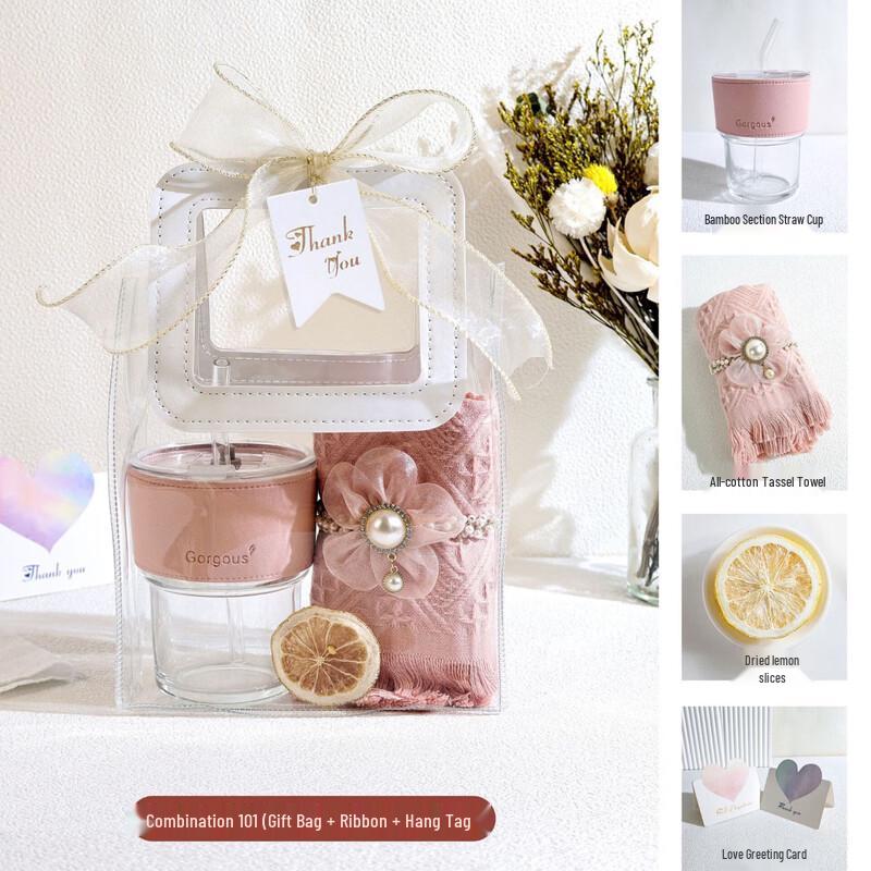 Goddess Festival Bamboo Cup Gift Set