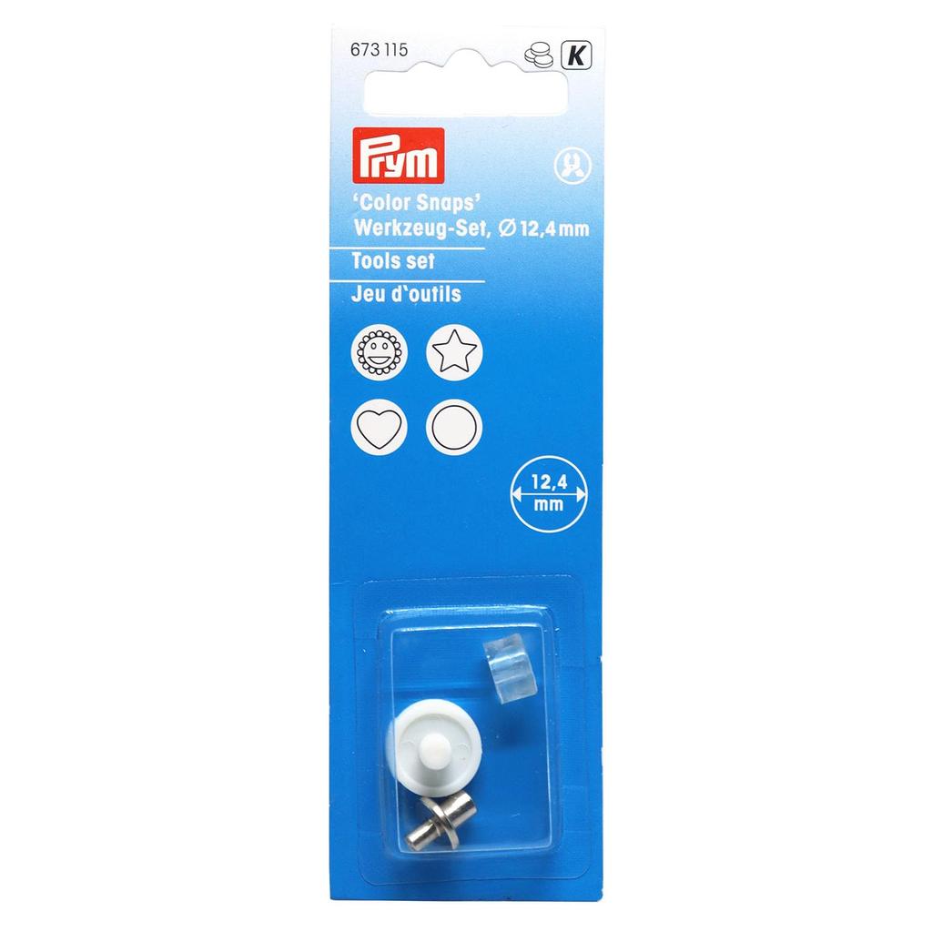 Prym PlusSnap 673115 Link, 12.4mm,