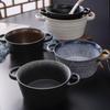 Japanese Ceramic Double Handle Soup Noodle Bowl