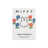 Square Miffy Planner 2026 B6 Weekly Block White December 13BD-7W (Starts 2025)