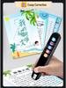 Offline Scanning and Translation Pen for Primary and Secondary School Subjects