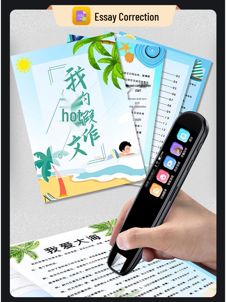Offline Scanning and Translation Pen for Primary and Secondary School Subjects