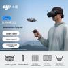 DJI Neo 2 Motion Combo with Care Refresh 1-Year Plan (CN Version)
