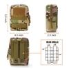 Tactical MOLLE Pouch Utility EDC Belt Waist Bag Military Vest Backpack Attachment Gear Heavy Duty Nylon Medical Gadget Organizer 1-Pack