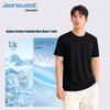 Jeanswest Men's Cool-Feel Quick-Dry UPF50+ T-Shirt