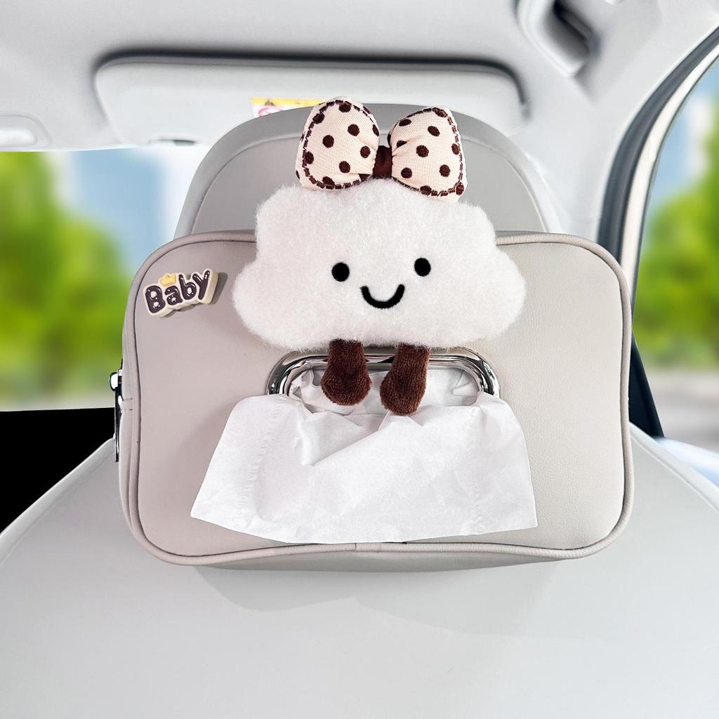 Adorable Car Cloud Tissue Box Holder - Armrest Edition for Creative Interior Decor
