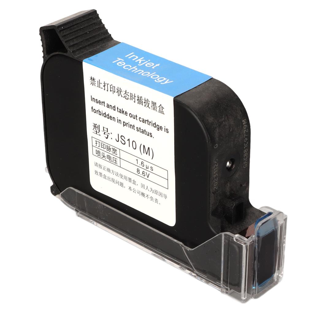 Inkjet Cartridge Quick Dry Original Portable Black Handheld Mobile Printer Ink Cartridge Replacement