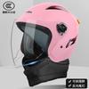 Winter Warm Electric Scooter Helmet Women Men Semi-Open Face With Detachable Neck Cover Windproof ABS Safety