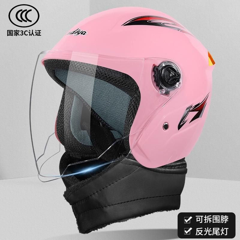 Winter Warm Electric Scooter Helmet Women Men Semi-Open Face With Detachable Neck Cover Windproof ABS Safety