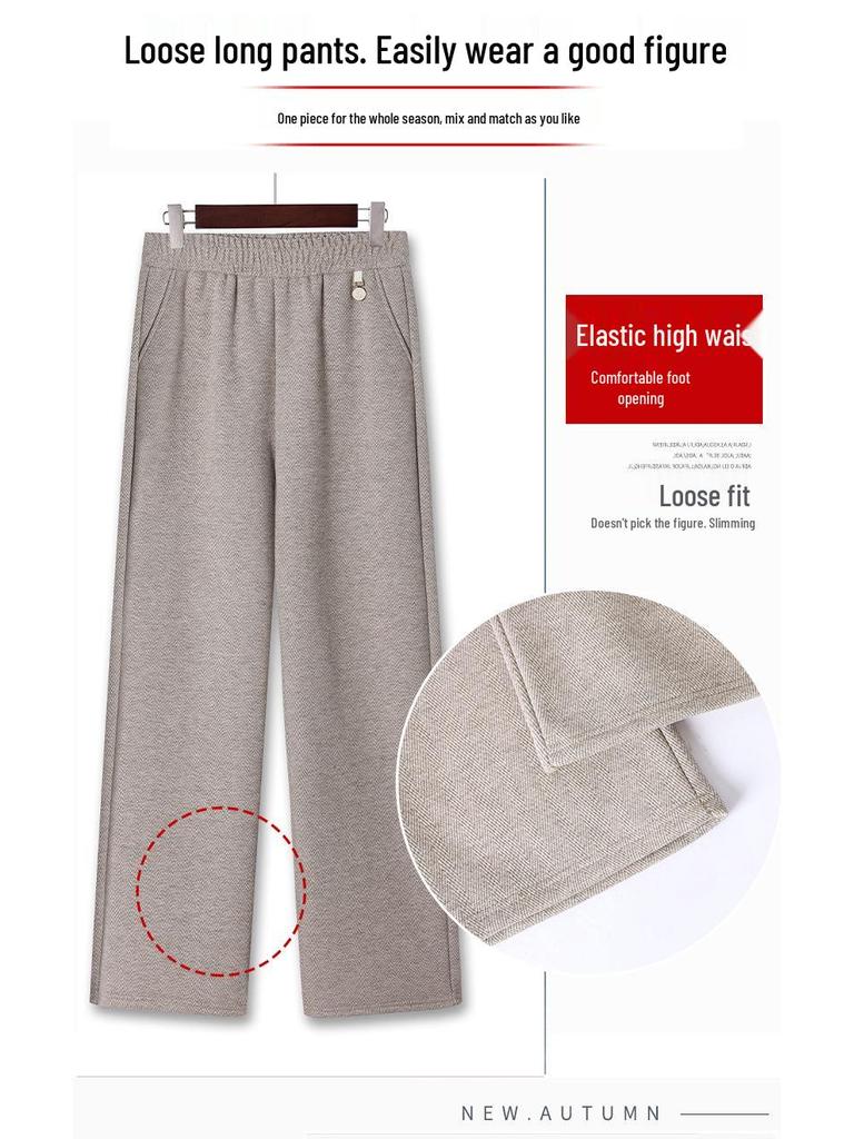 2025 Herbst Elastischer Bund Gerades Bein Freizeithose für Frauen mittleren Alters – Vielseitig, Figurformend Mittelhochtailliert