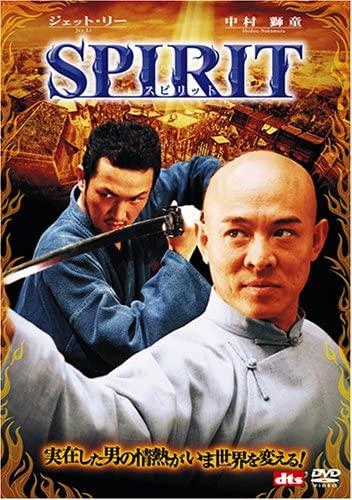 

DVD - SPIRIT DL86582 Japan Movies & DVD Used